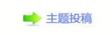 孲楟兿﹖㭠䝬嵎